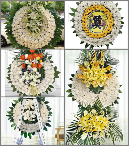 河南南阳镇平县王岗乡马岗村花圈速递